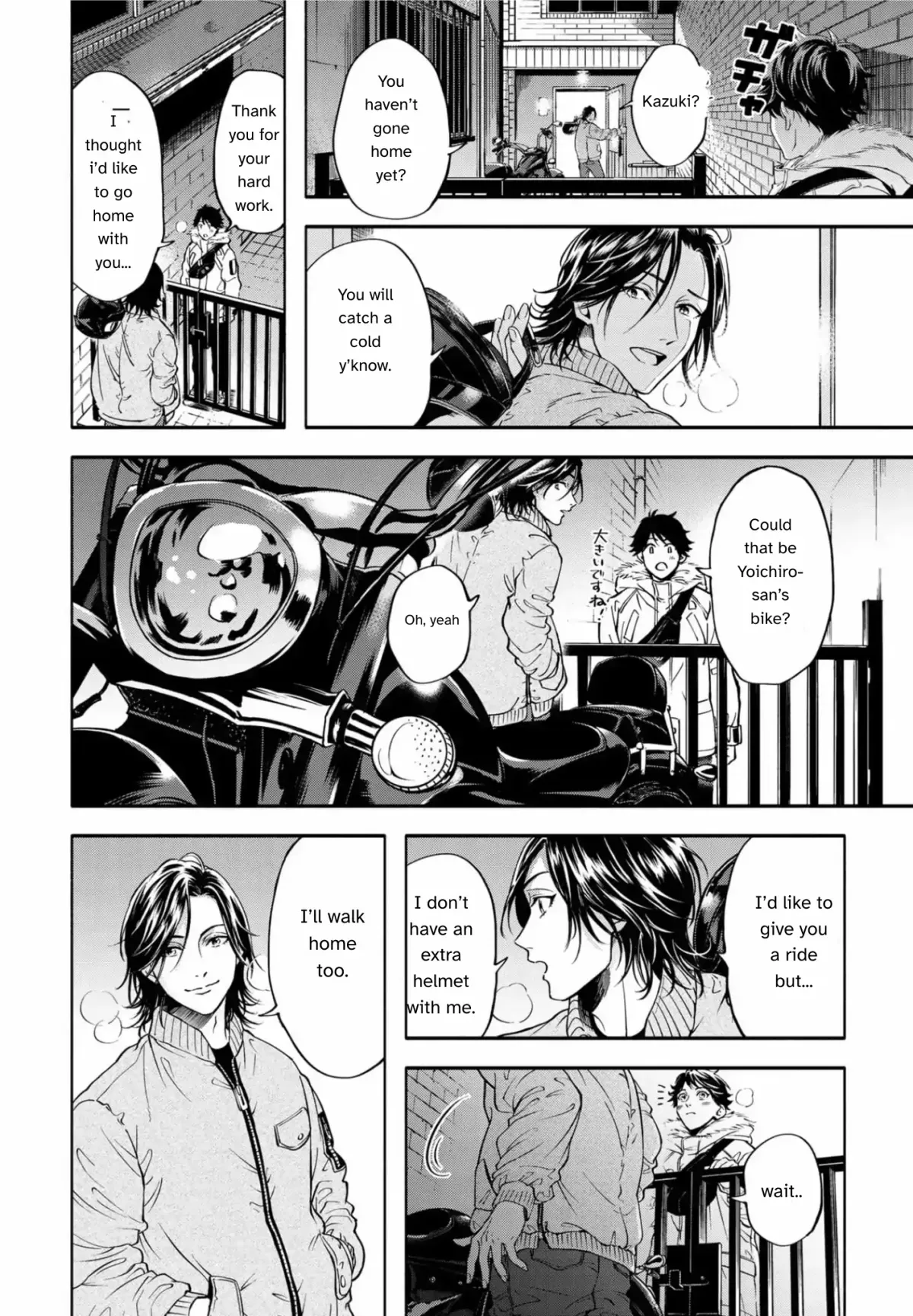 Read Grapefruit Moon chapter 3 image 14 on Lezhin