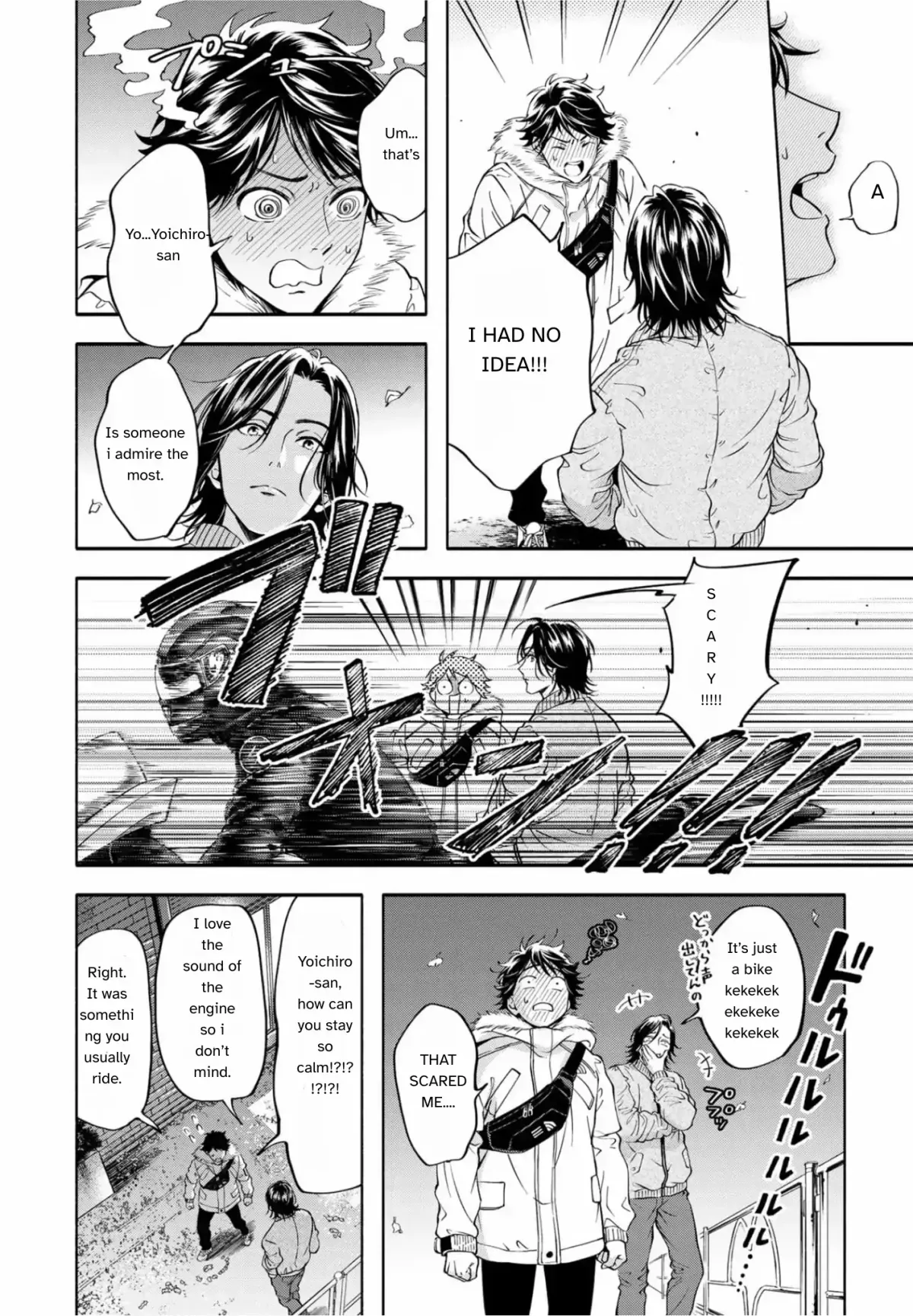 Read Grapefruit Moon chapter 3 image 18 on Lezhin