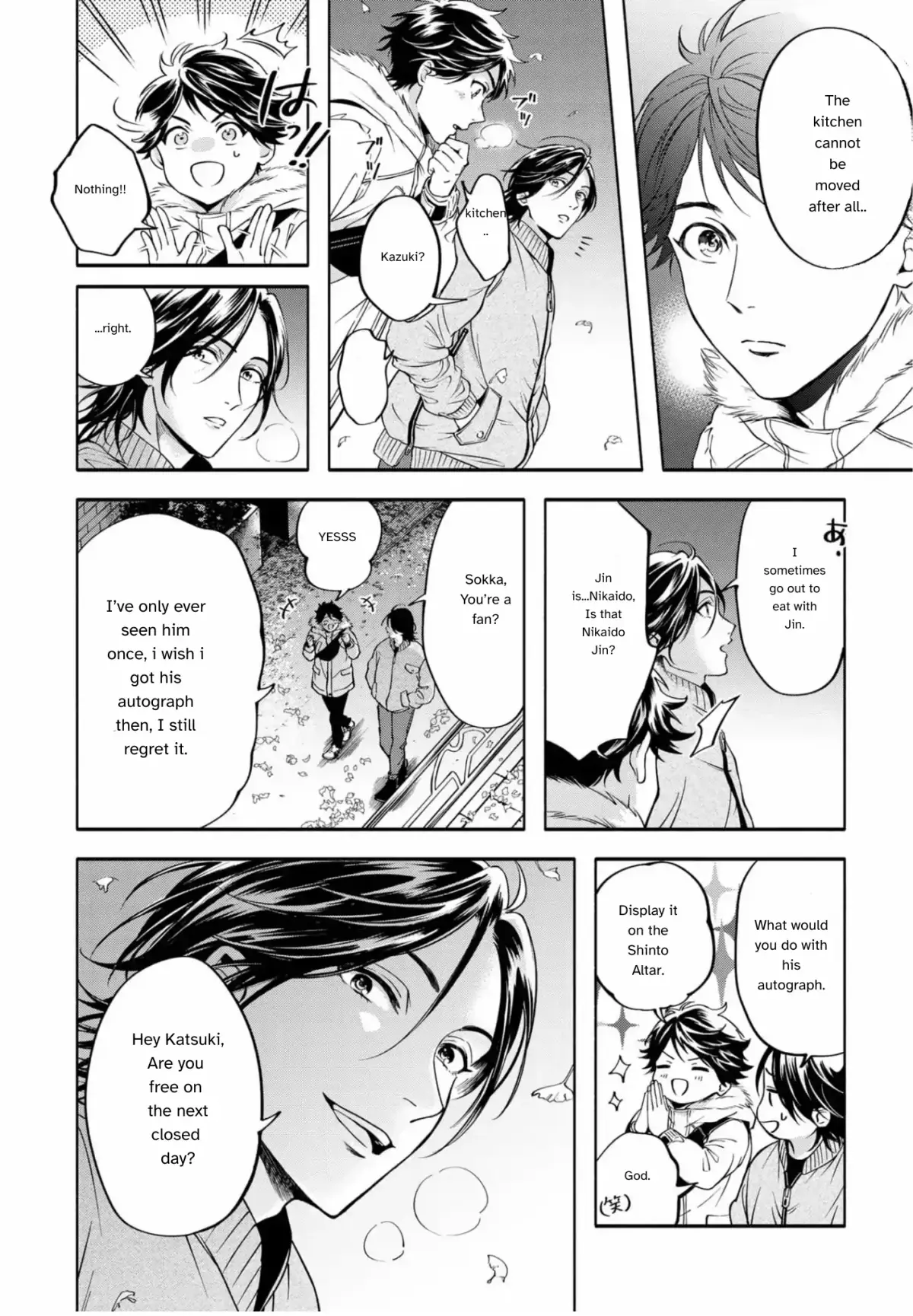 Read Grapefruit Moon chapter 3 image 20 on Lezhin