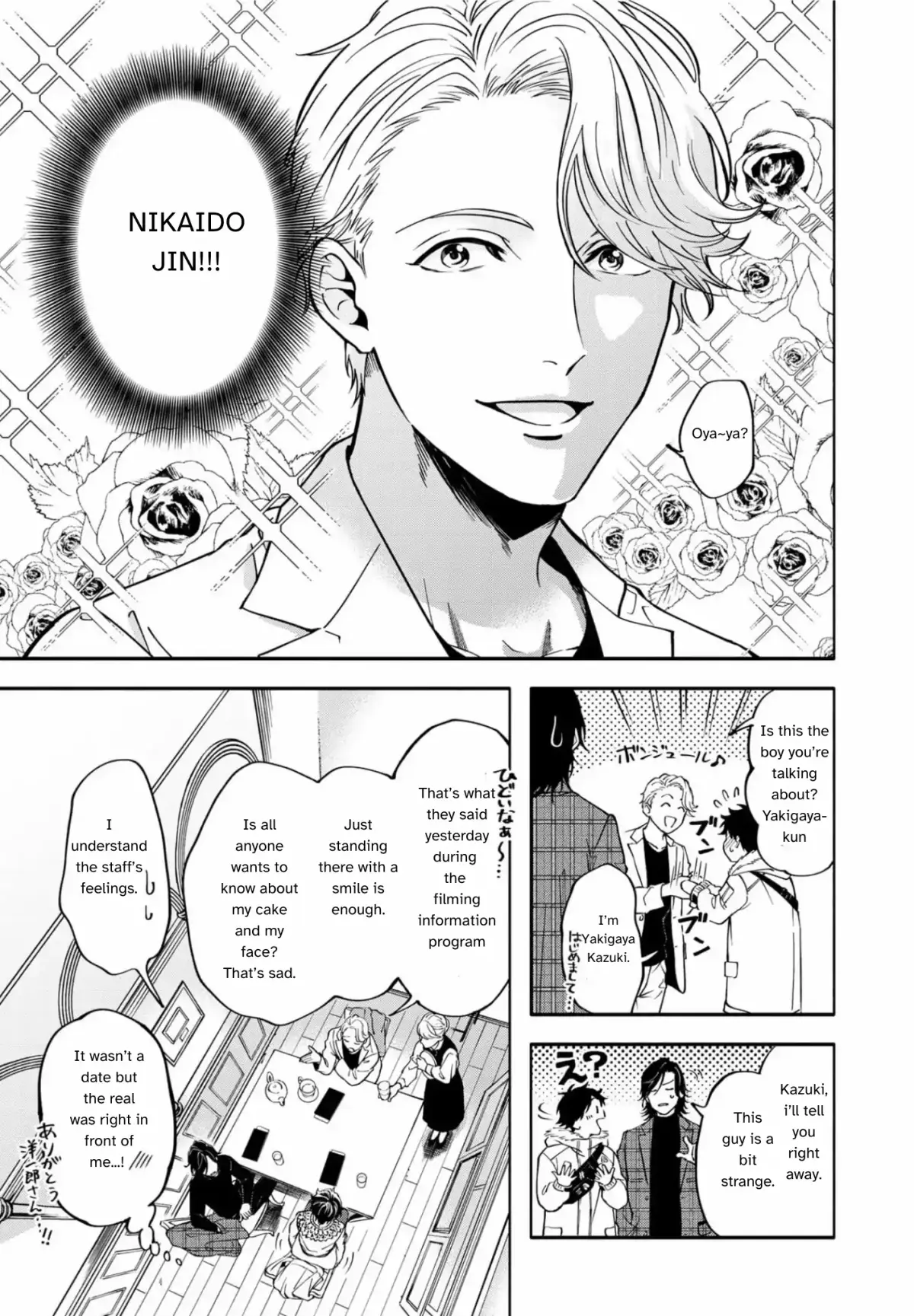 Read Grapefruit Moon chapter 3 image 23 on Lezhin