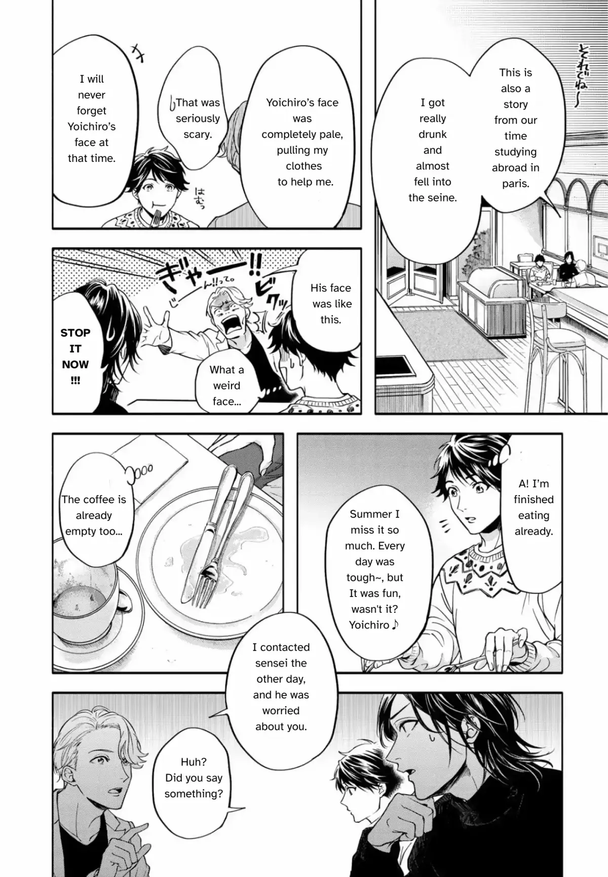 Read Grapefruit Moon chapter 3 image 26 on Lezhin