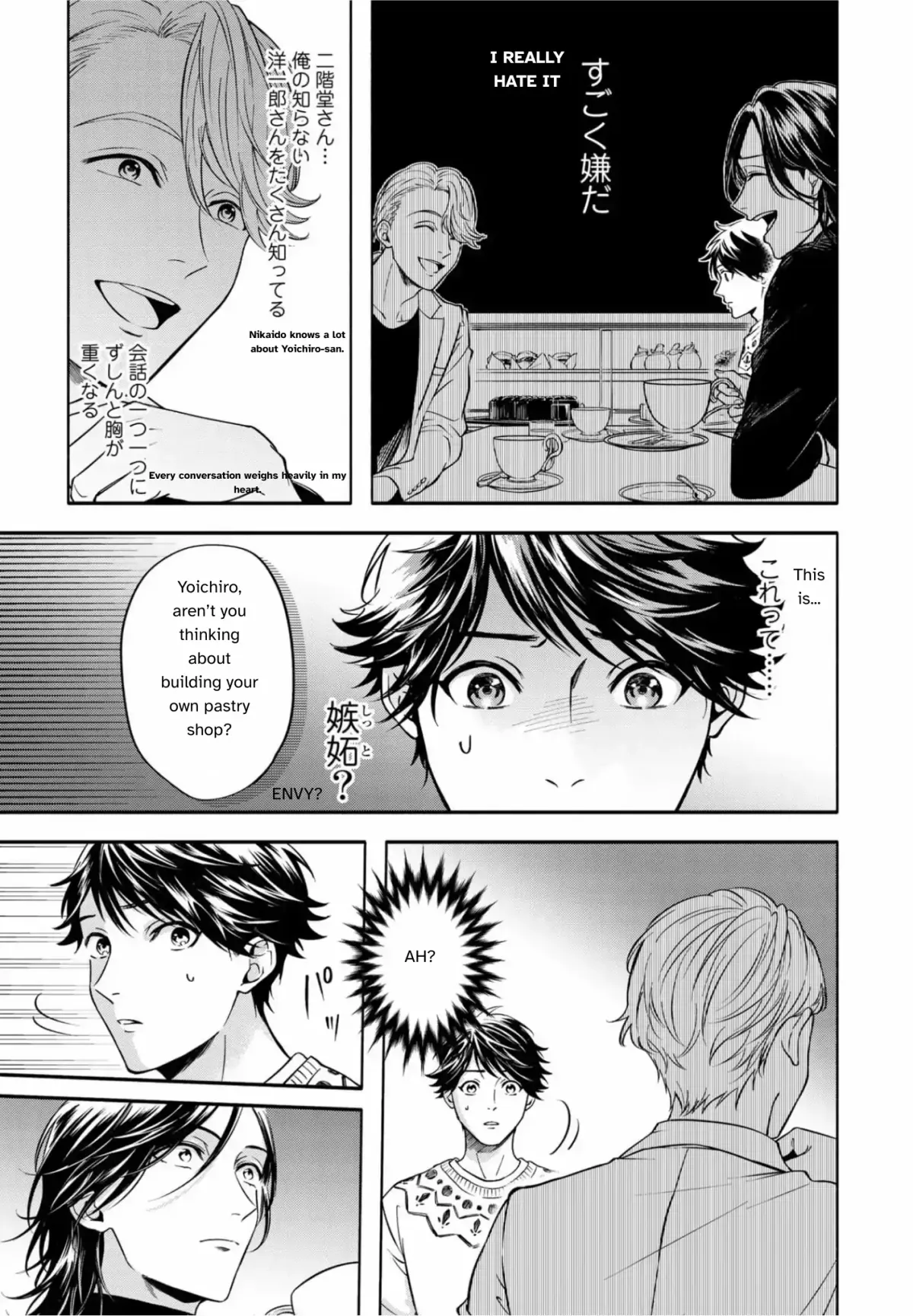 Read Grapefruit Moon chapter 3 image 29 on Lezhin