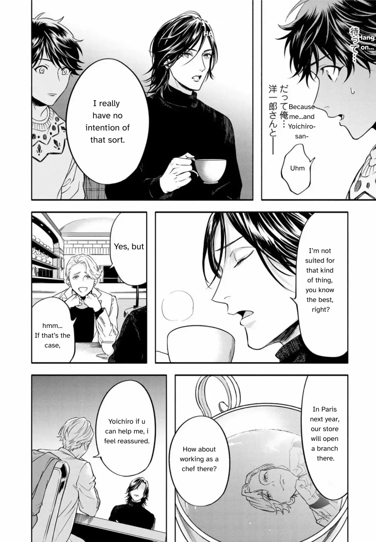 Read Grapefruit Moon chapter 3 image 30 on Lezhin