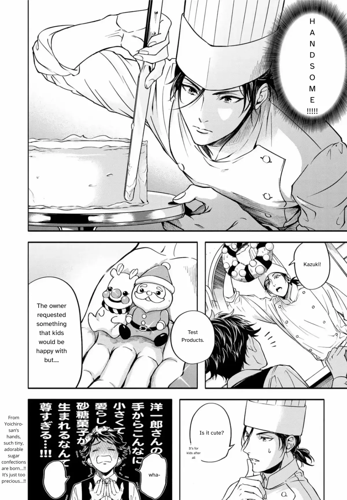 Read Grapefruit Moon chapter 3 image 8 on Lezhin