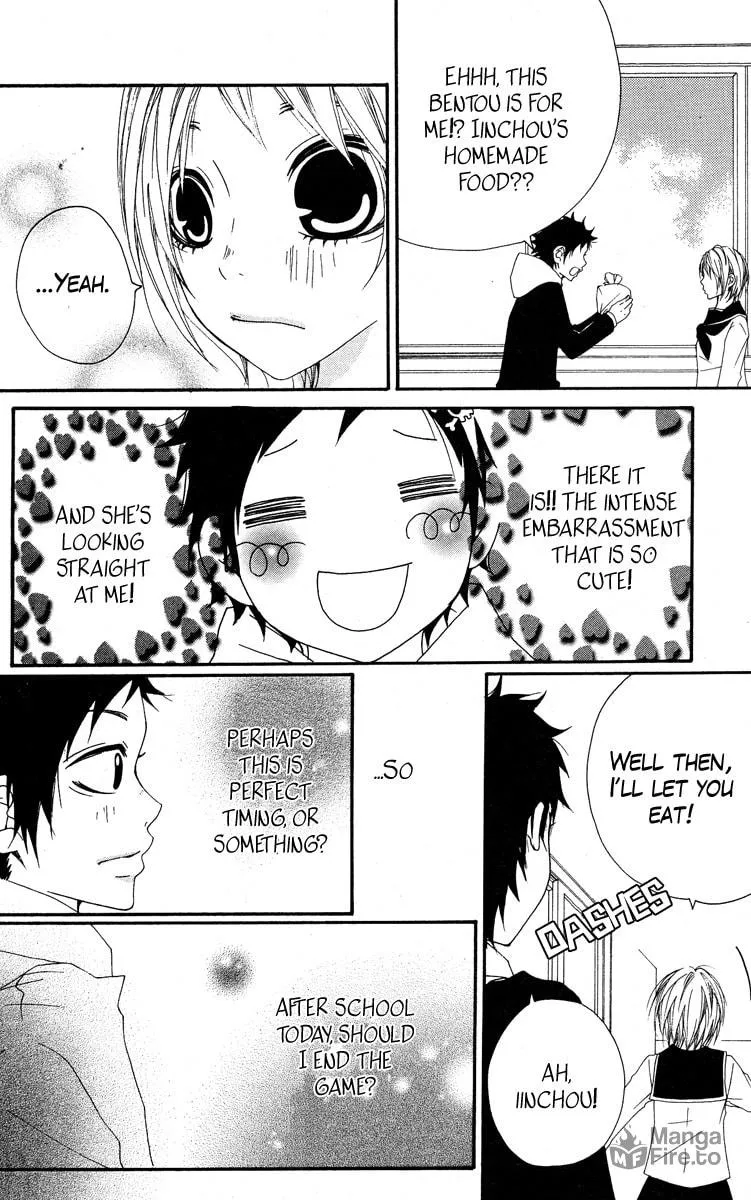 Read Grape☆Pine chapter 1 image 11 on Lezhin