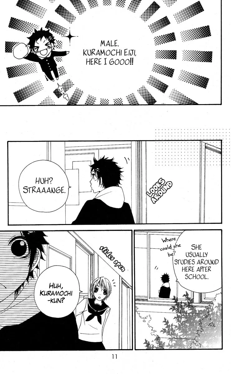 Read Grape☆Pine chapter 1 image 12 on Lezhin