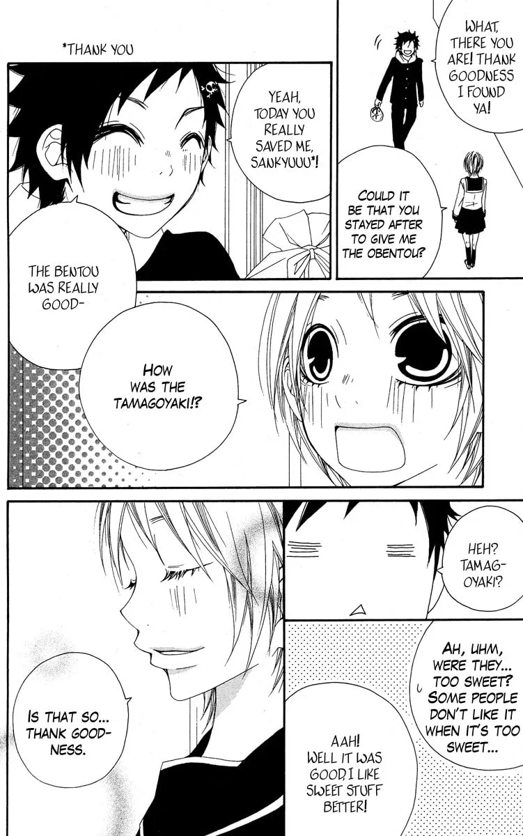 Read Grape☆Pine chapter 1 image 13 on Lezhin