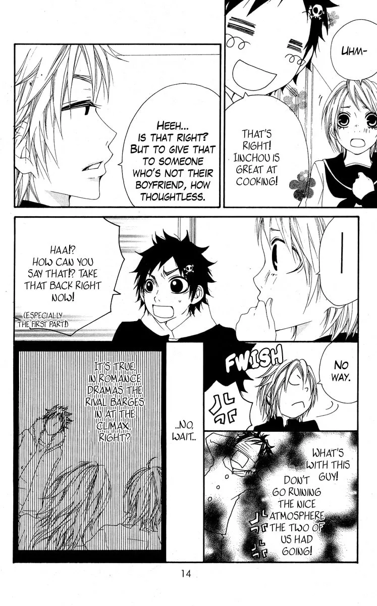 Read Grape☆Pine chapter 1 image 15 on Lezhin