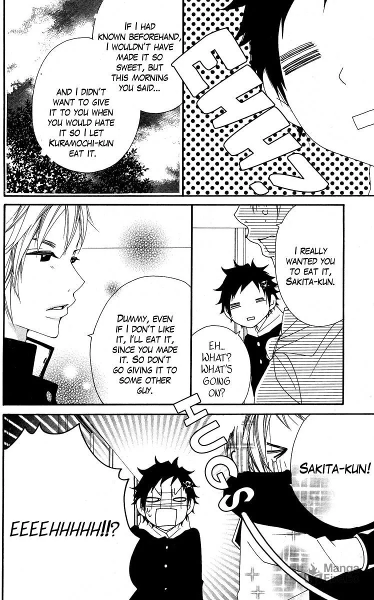 Read Grape☆Pine chapter 1 image 17 on Lezhin