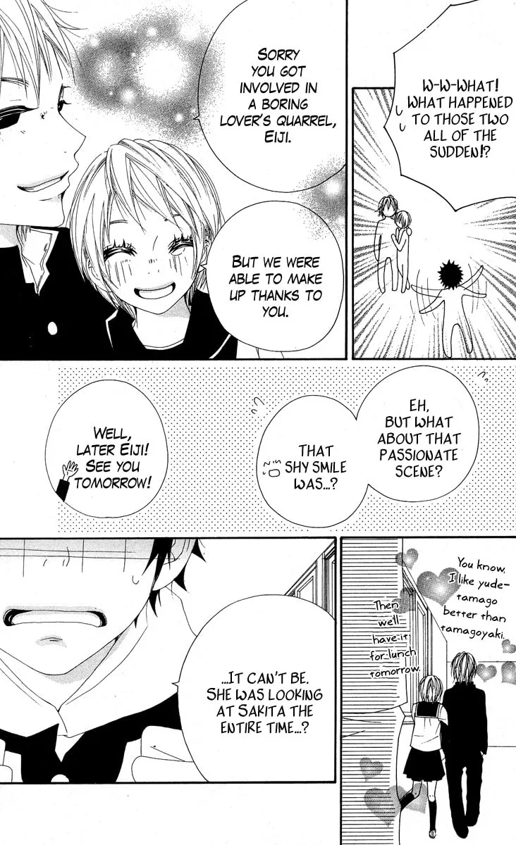 Read Grape☆Pine chapter 1 image 18 on Lezhin