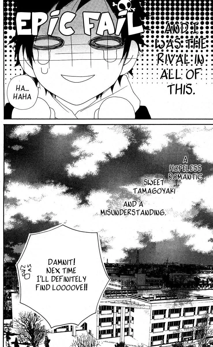 Read Grape☆Pine chapter 1 image 19 on Lezhin
