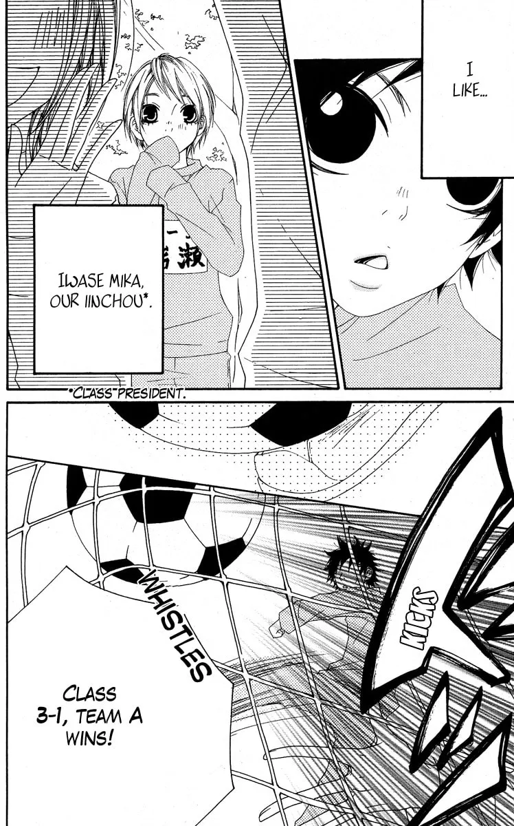 Read Grape☆Pine chapter 1 image 7 on Lezhin