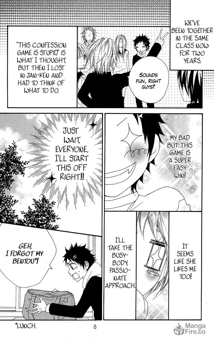 Read Grape☆Pine chapter 1 image 9 on Lezhin
