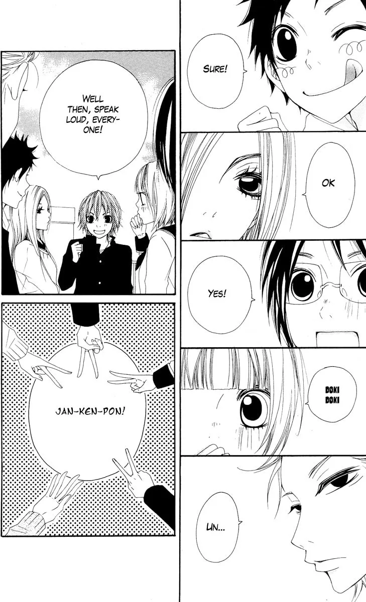 Read Grape☆Pine chapter 2 image 1 on Lezhin