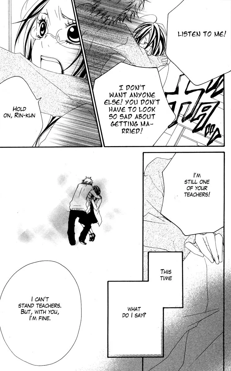 Read Grape☆Pine chapter 2 image 12 on Lezhin