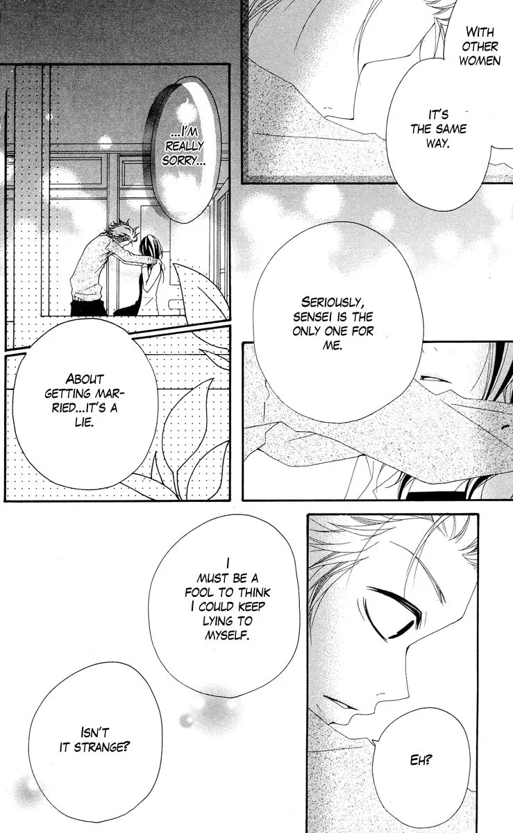 Read Grape☆Pine chapter 2 image 13 on Lezhin