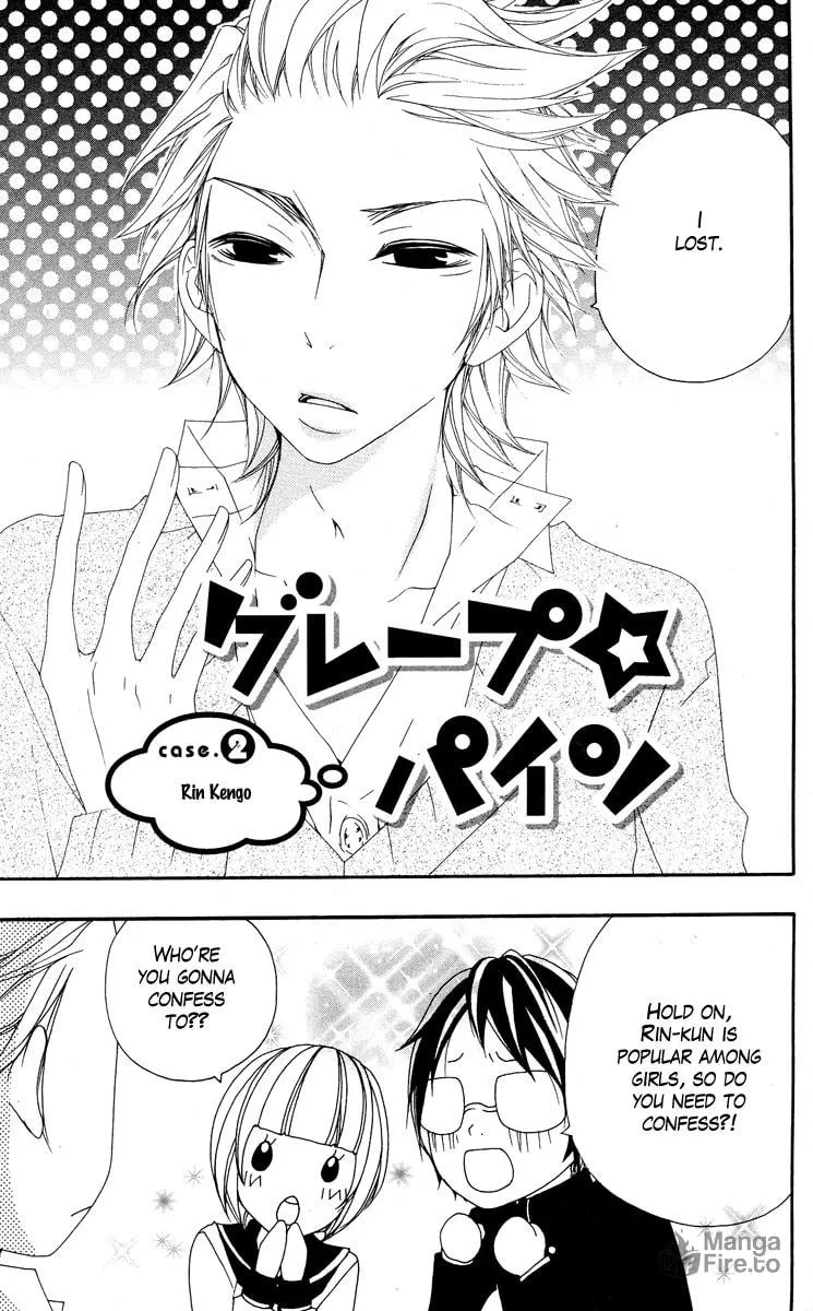 Read Grape☆Pine chapter 2 image 2 on Lezhin
