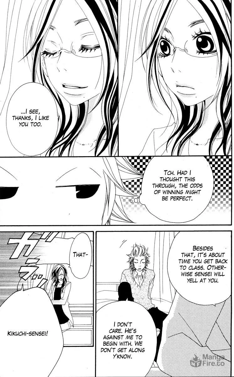 Read Grape☆Pine chapter 2 image 4 on Lezhin