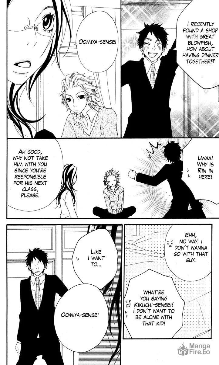 Read Grape☆Pine chapter 2 image 5 on Lezhin