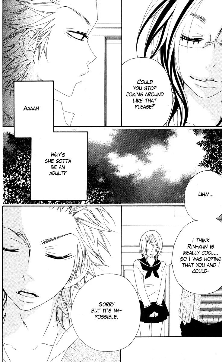Read Grape☆Pine chapter 2 image 7 on Lezhin