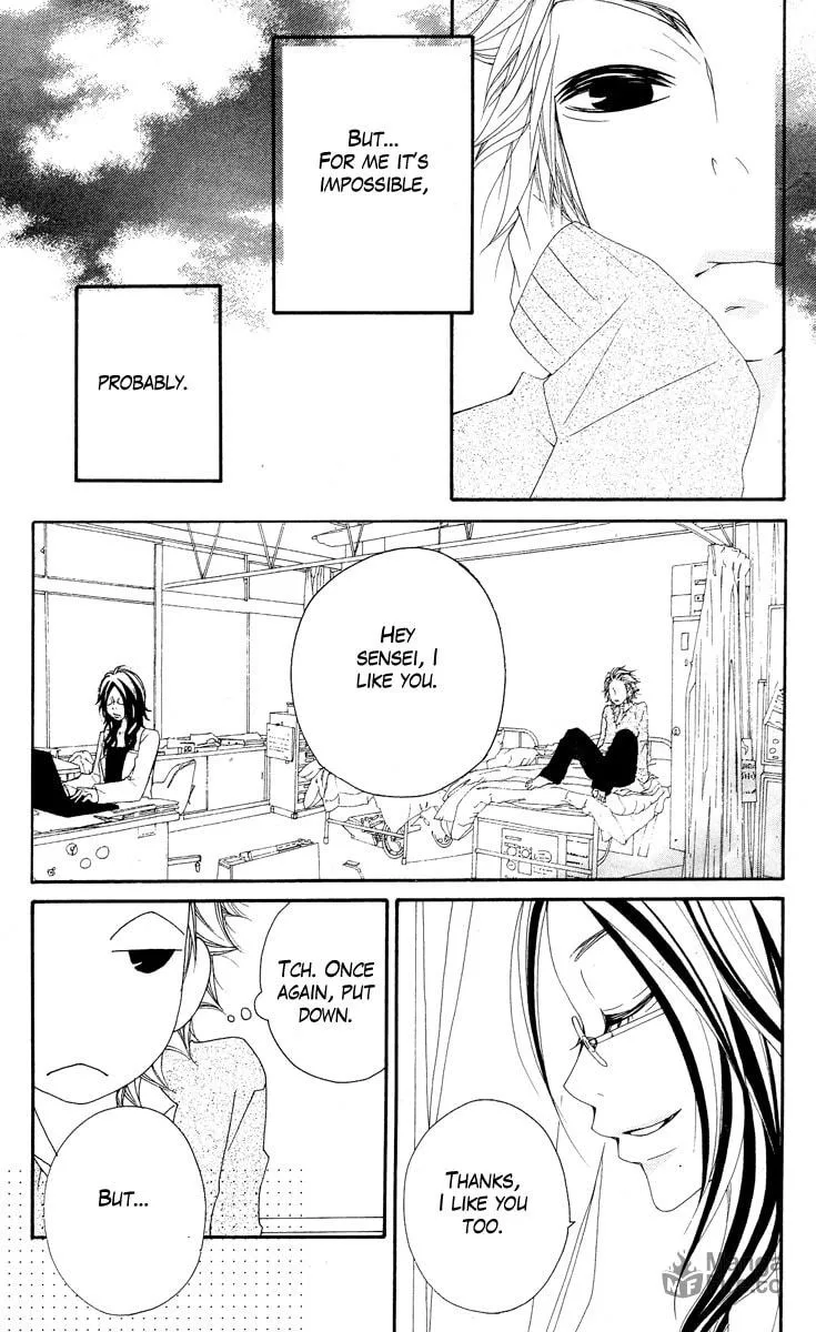 Read Grape☆Pine chapter 2 image 9 on Lezhin