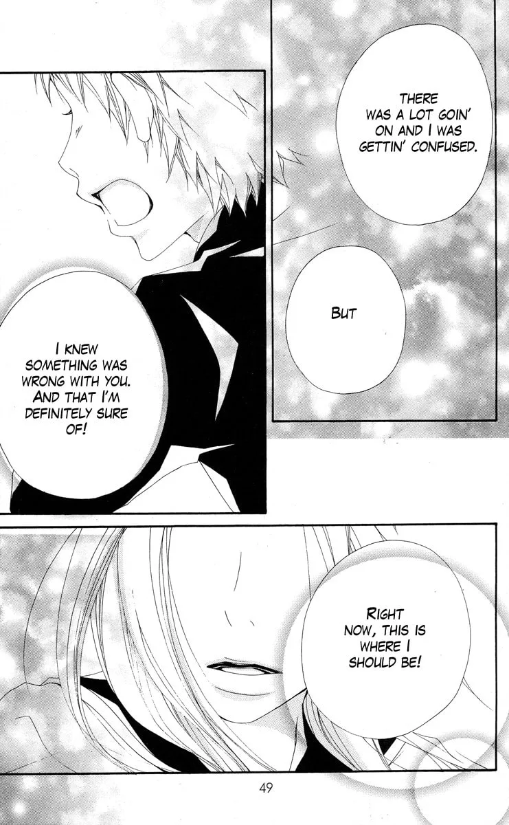 Read Grape☆Pine chapter 3 image 12 on Lezhin