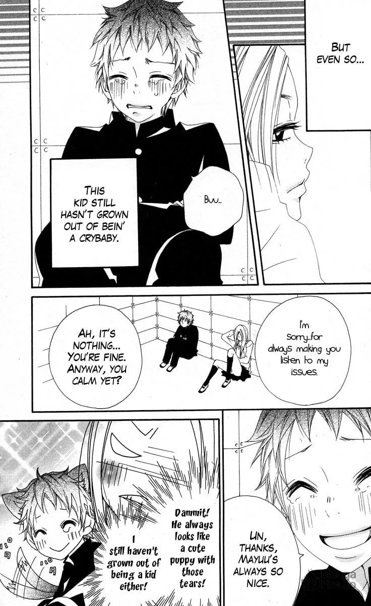 Read Grape☆Pine chapter 3 image 2 on Lezhin