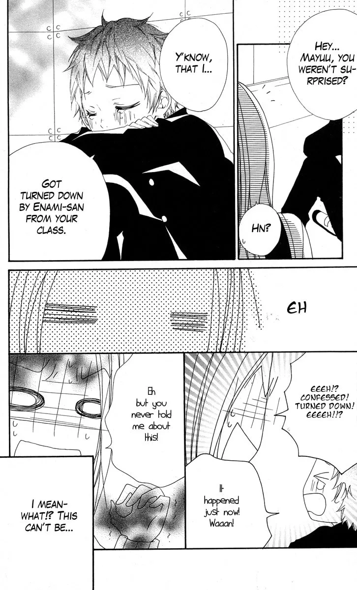 Read Grape☆Pine chapter 3 image 3 on Lezhin