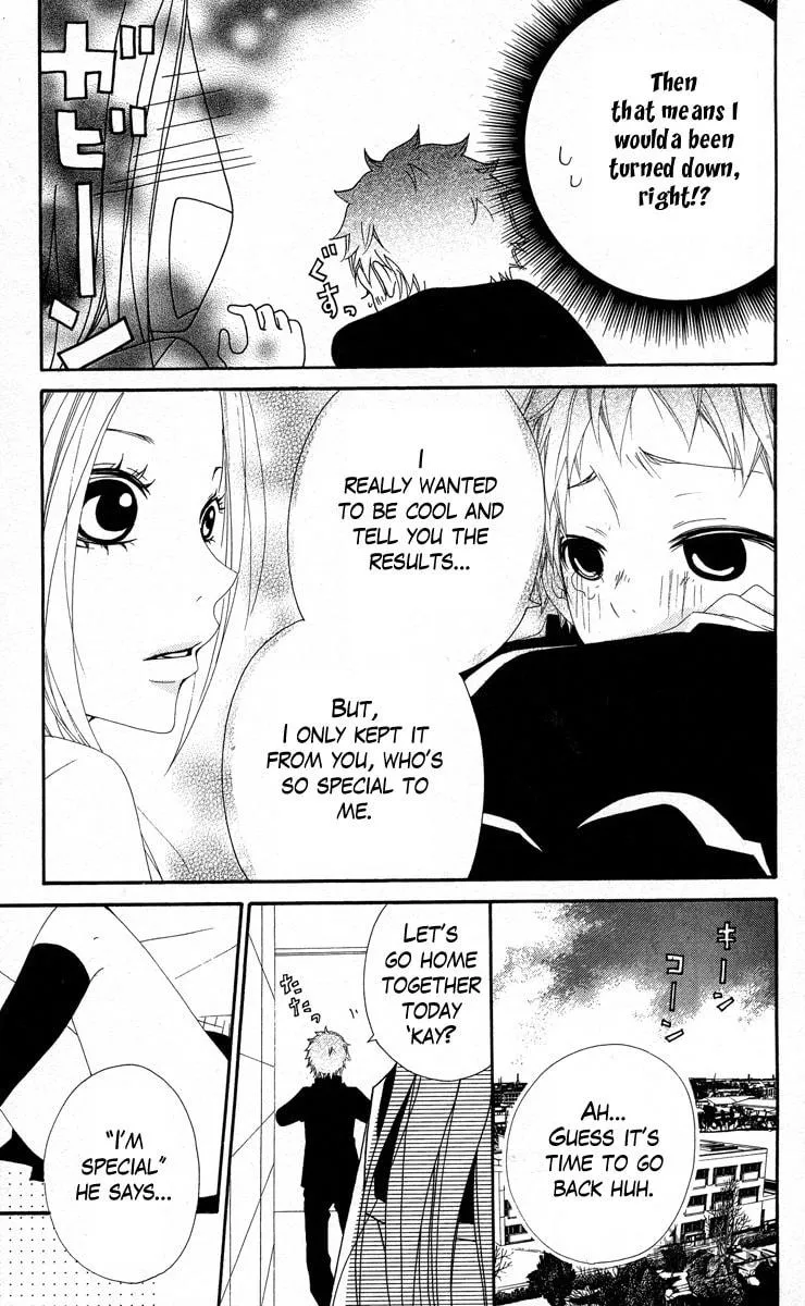 Read Grape☆Pine chapter 3 image 4 on Lezhin