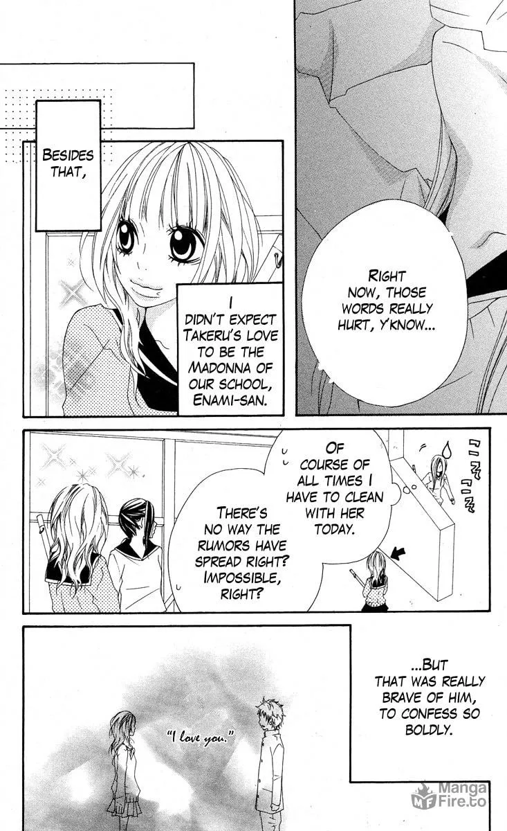 Read Grape☆Pine chapter 3 image 5 on Lezhin