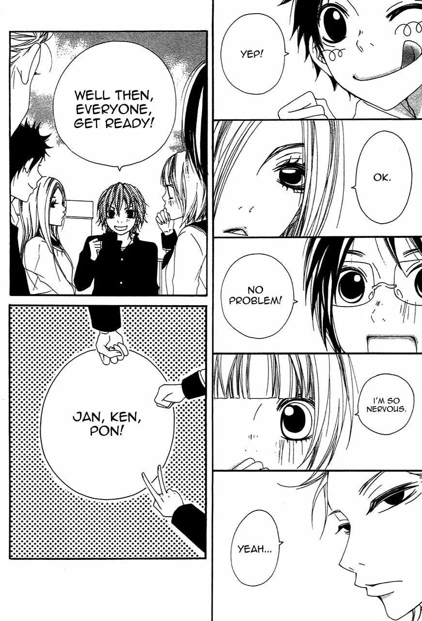 Read Grape☆Pine chapter 4 image 1 on Lezhin