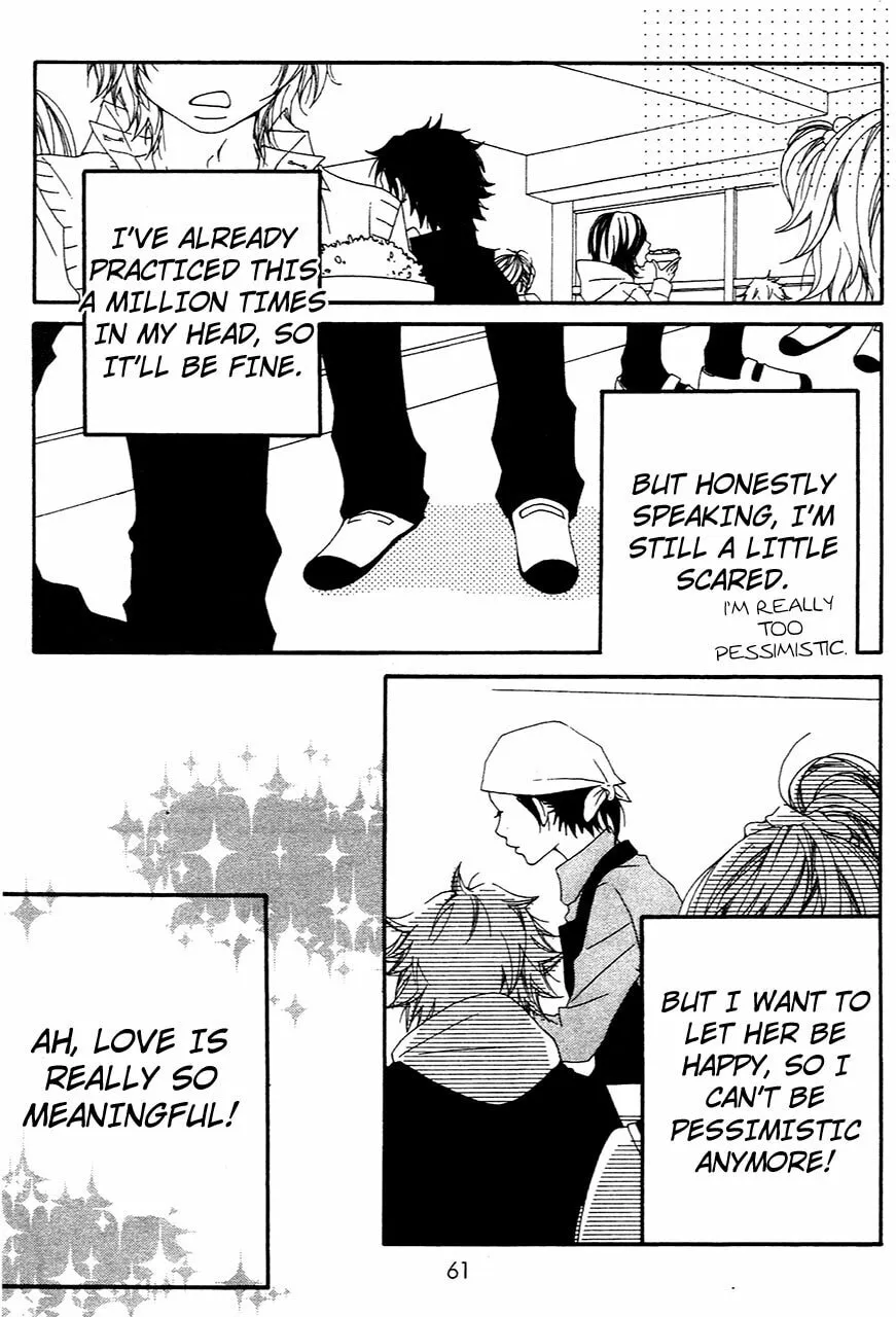 Read Grape☆Pine chapter 4 image 10 on Lezhin