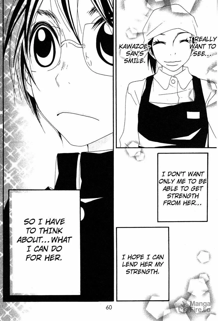 Read Grape☆Pine chapter 4 image 9 on Lezhin