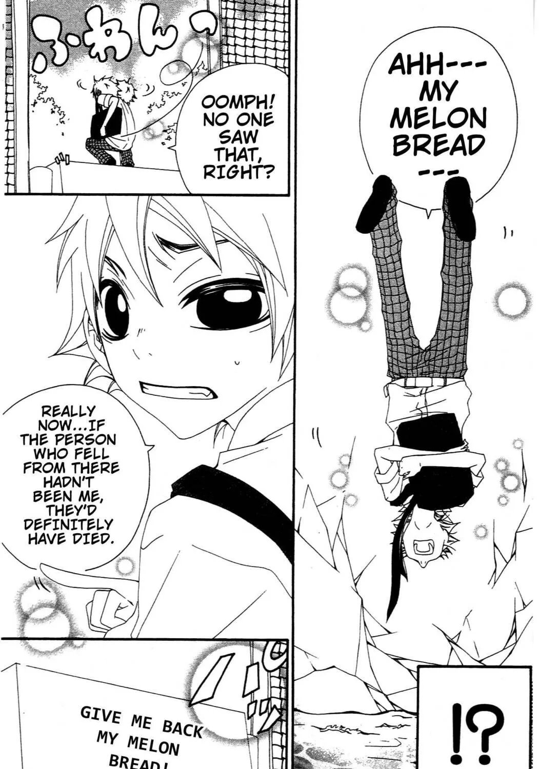 Read Grape☆Pine chapter 5.1 image 11 on Lezhin