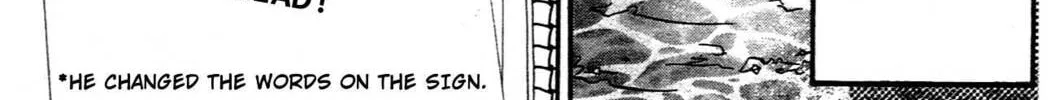 Read Grape☆Pine chapter 5.1 image 12 on Lezhin