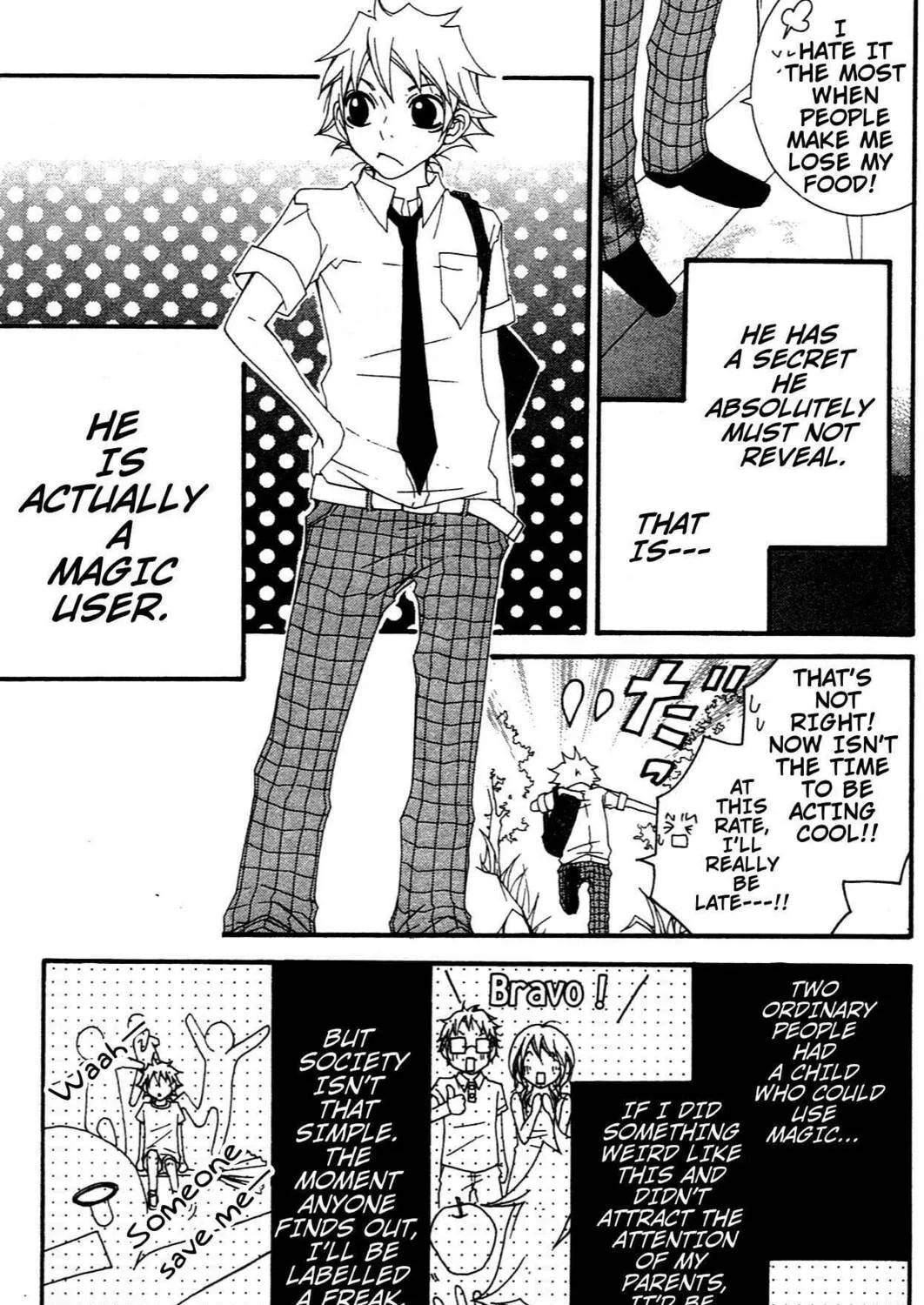 Read Grape☆Pine chapter 5.1 image 13 on Lezhin