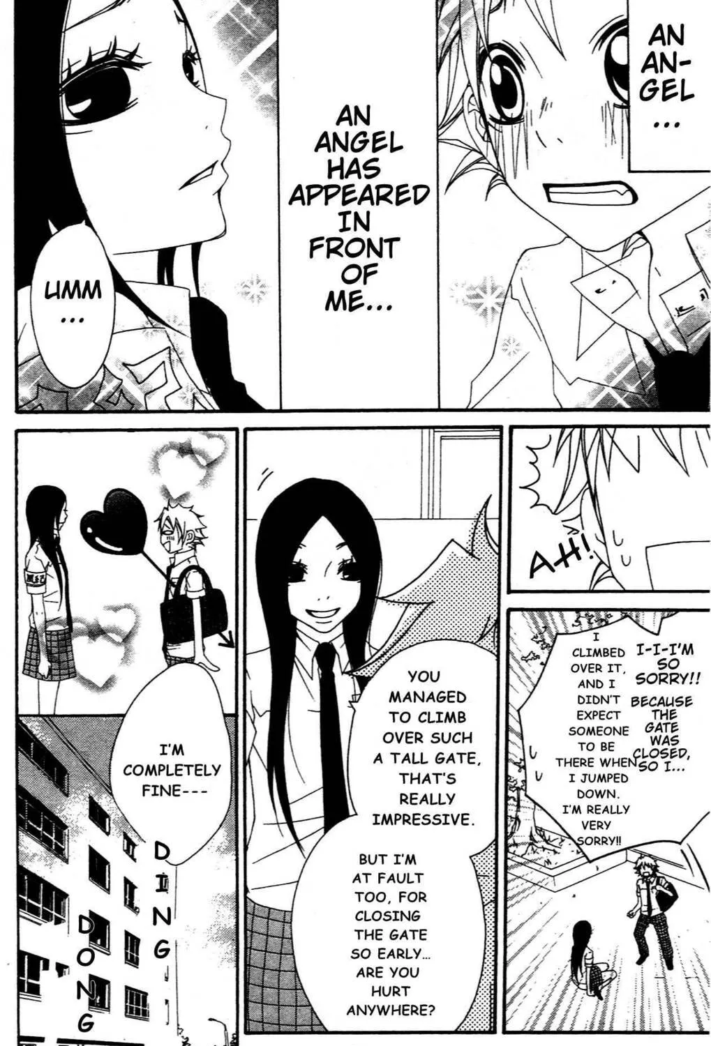 Read Grape☆Pine chapter 5.1 image 23 on Lezhin