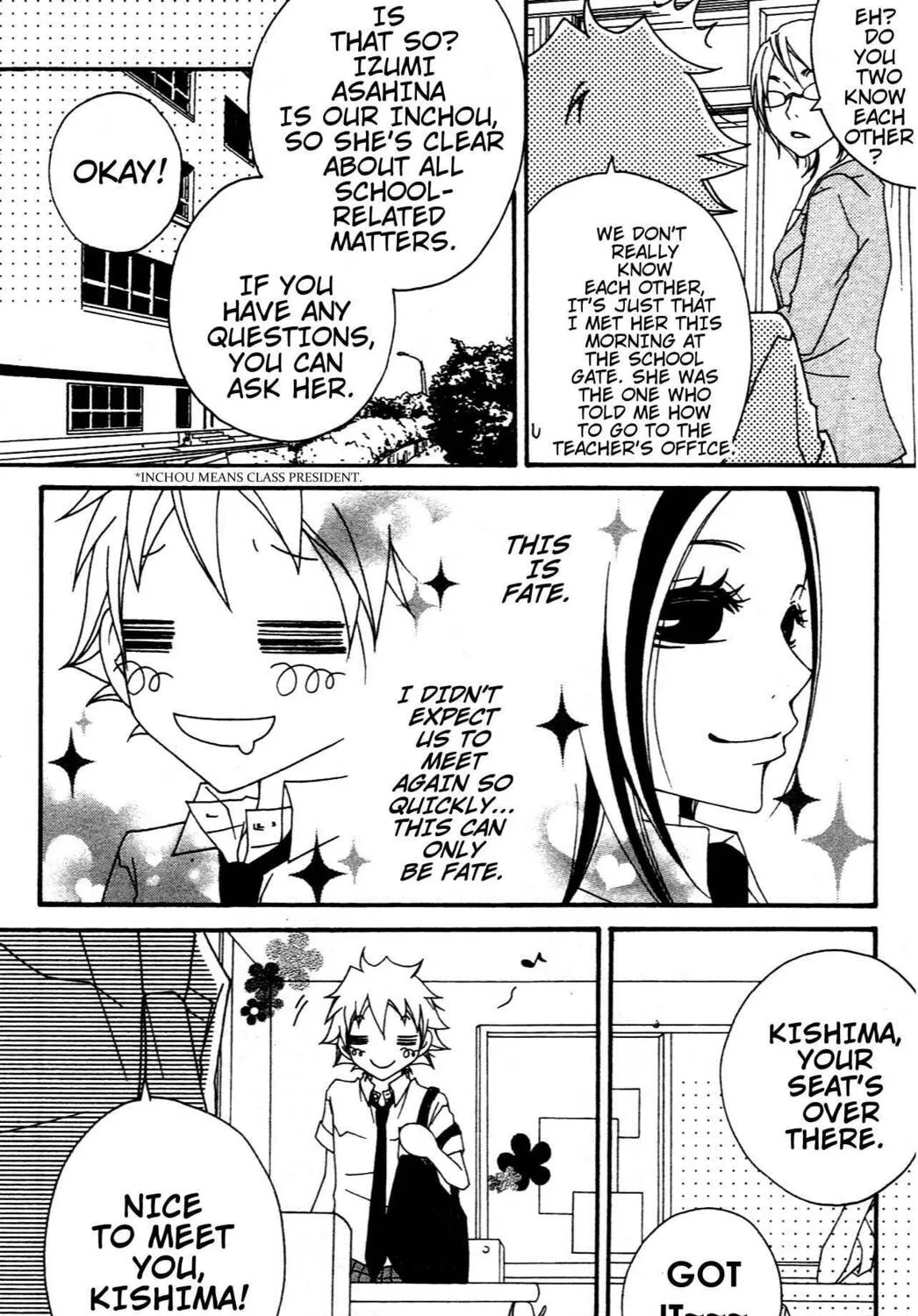 Read Grape☆Pine chapter 5.1 image 31 on Lezhin