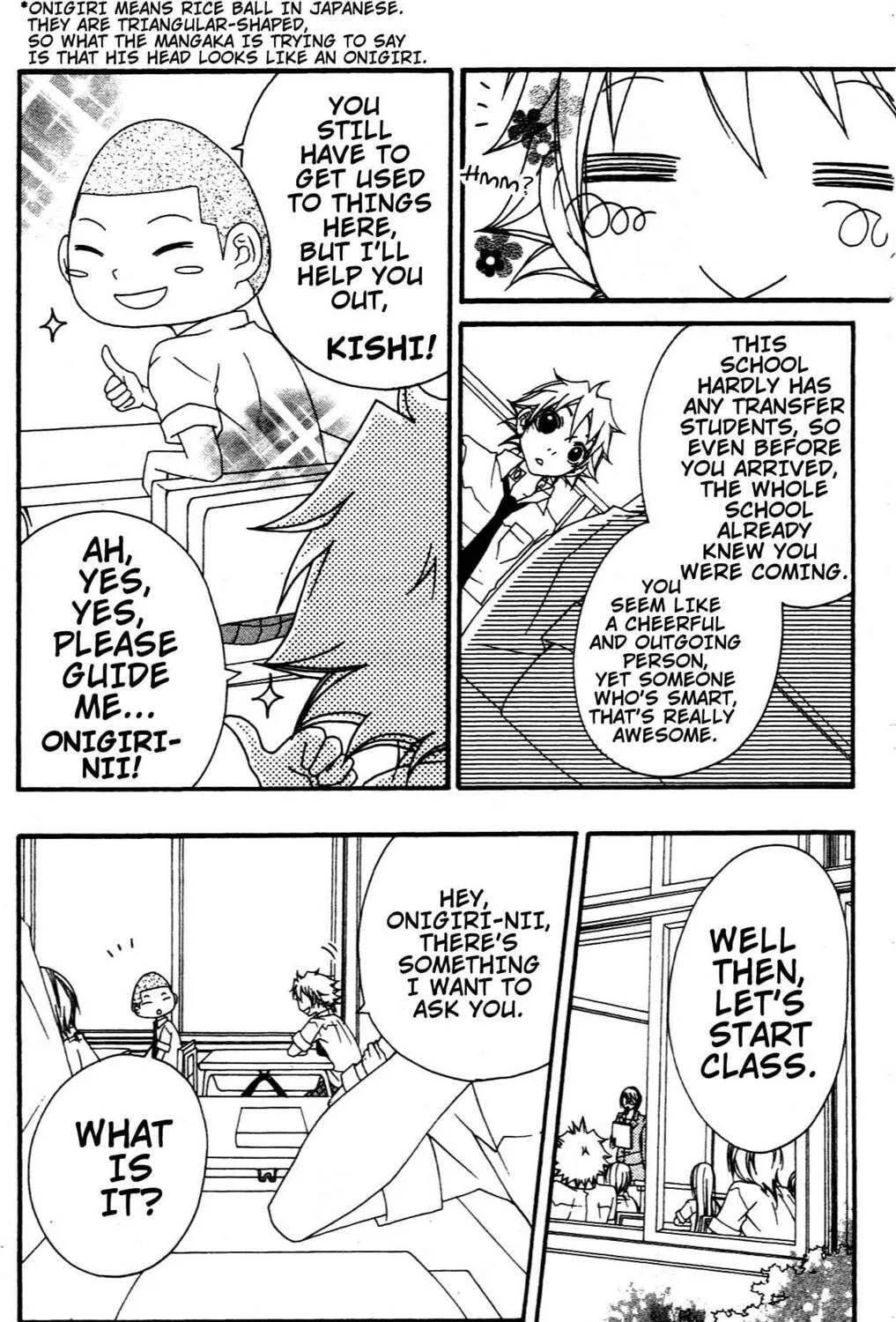 Read Grape☆Pine chapter 5.1 image 33 on Lezhin