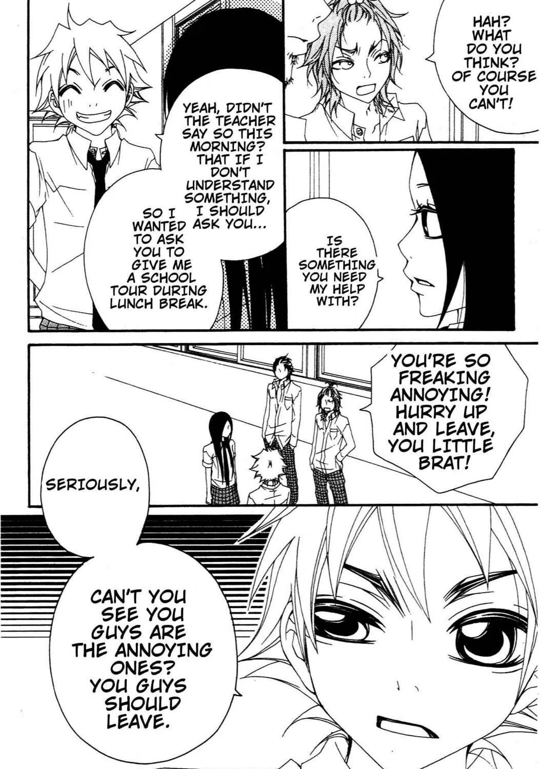 Read Grape☆Pine chapter 5.1 image 43 on Lezhin