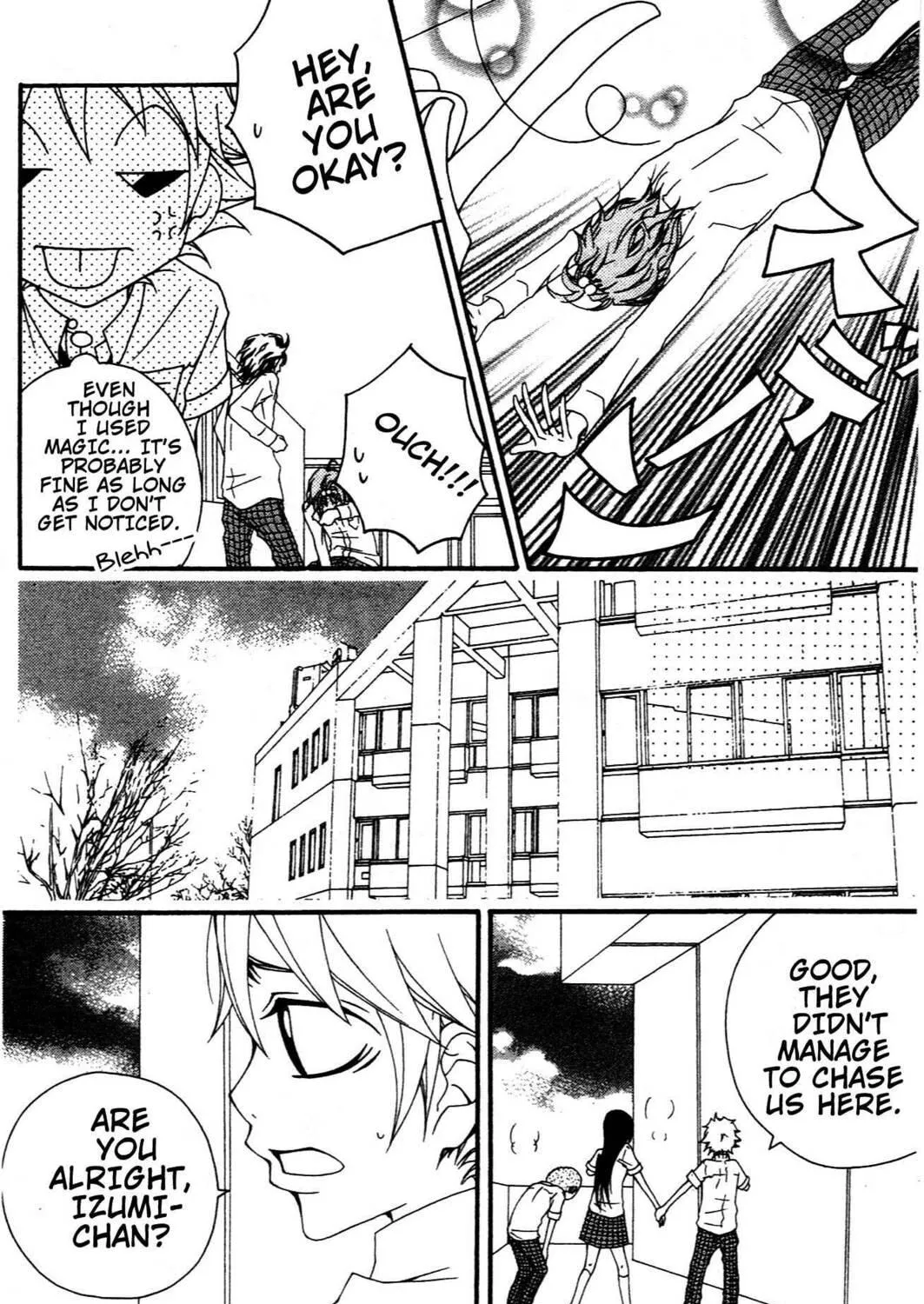 Read Grape☆Pine chapter 5.1 image 47 on Lezhin