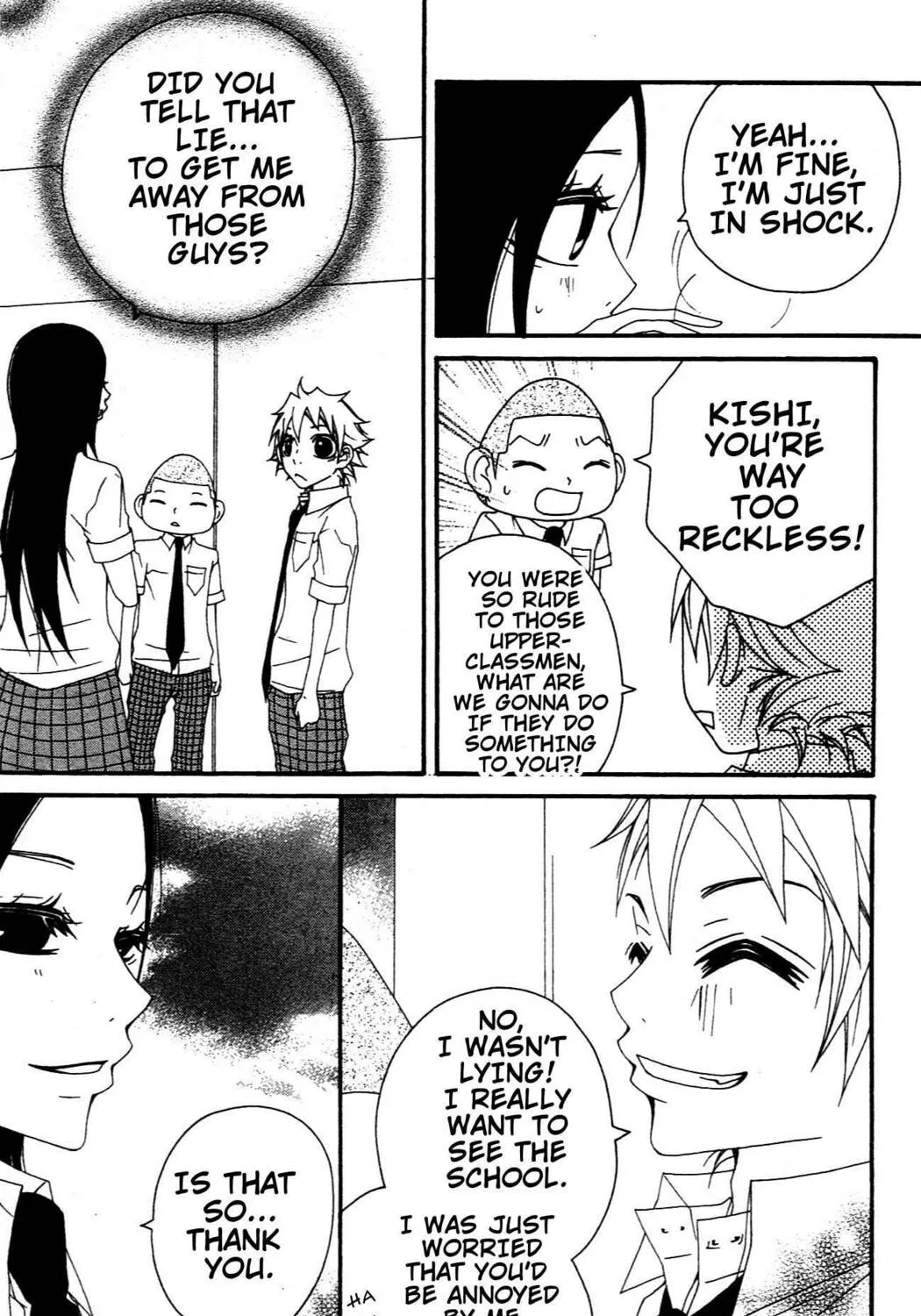 Read Grape☆Pine chapter 5.1 image 49 on Lezhin
