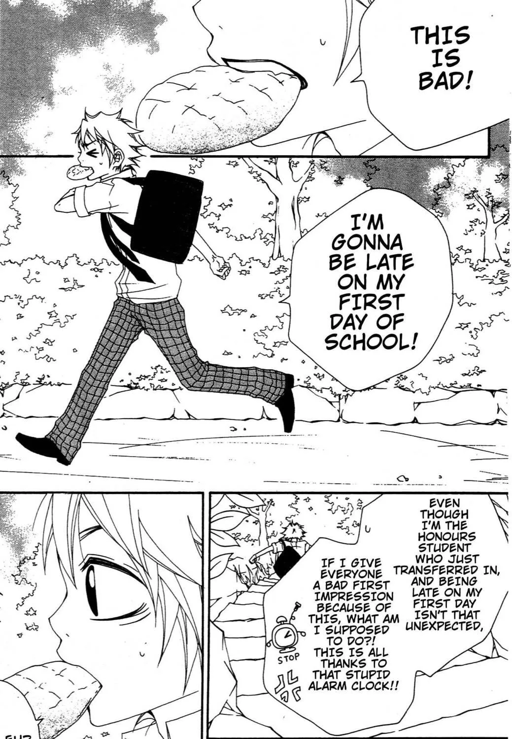 Read Grape☆Pine chapter 5.1 image 5 on Lezhin