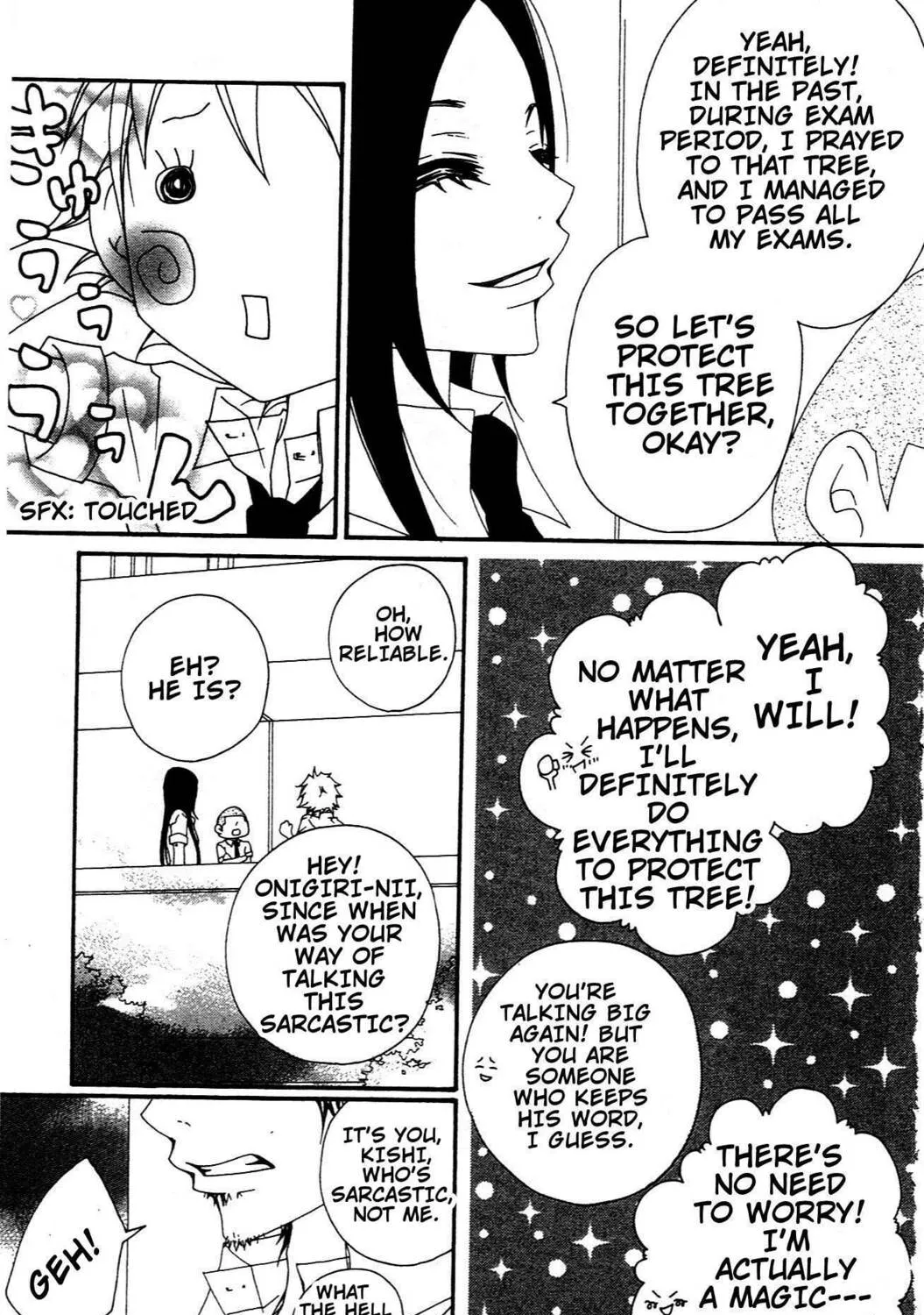 Read Grape☆Pine chapter 5.1 image 53 on Lezhin