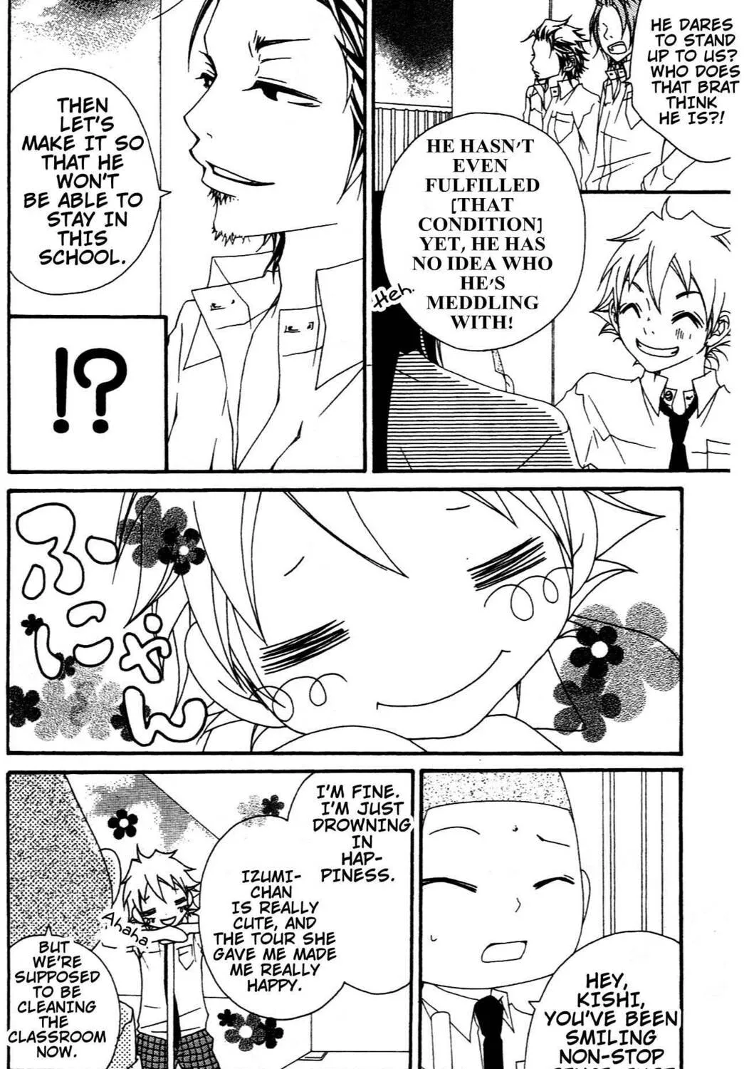Read Grape☆Pine chapter 5.1 image 55 on Lezhin
