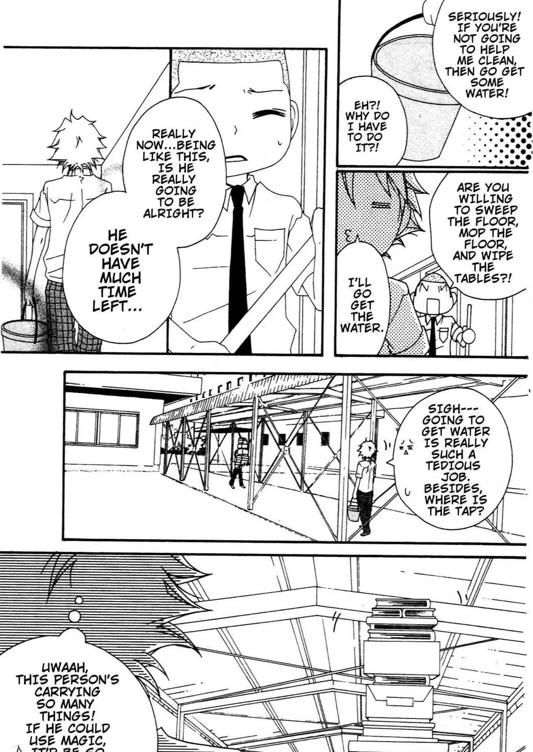 Read Grape☆Pine chapter 5.1 image 57 on Lezhin