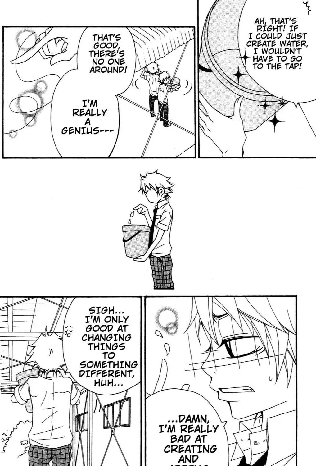Read Grape☆Pine chapter 5.1 image 59 on Lezhin