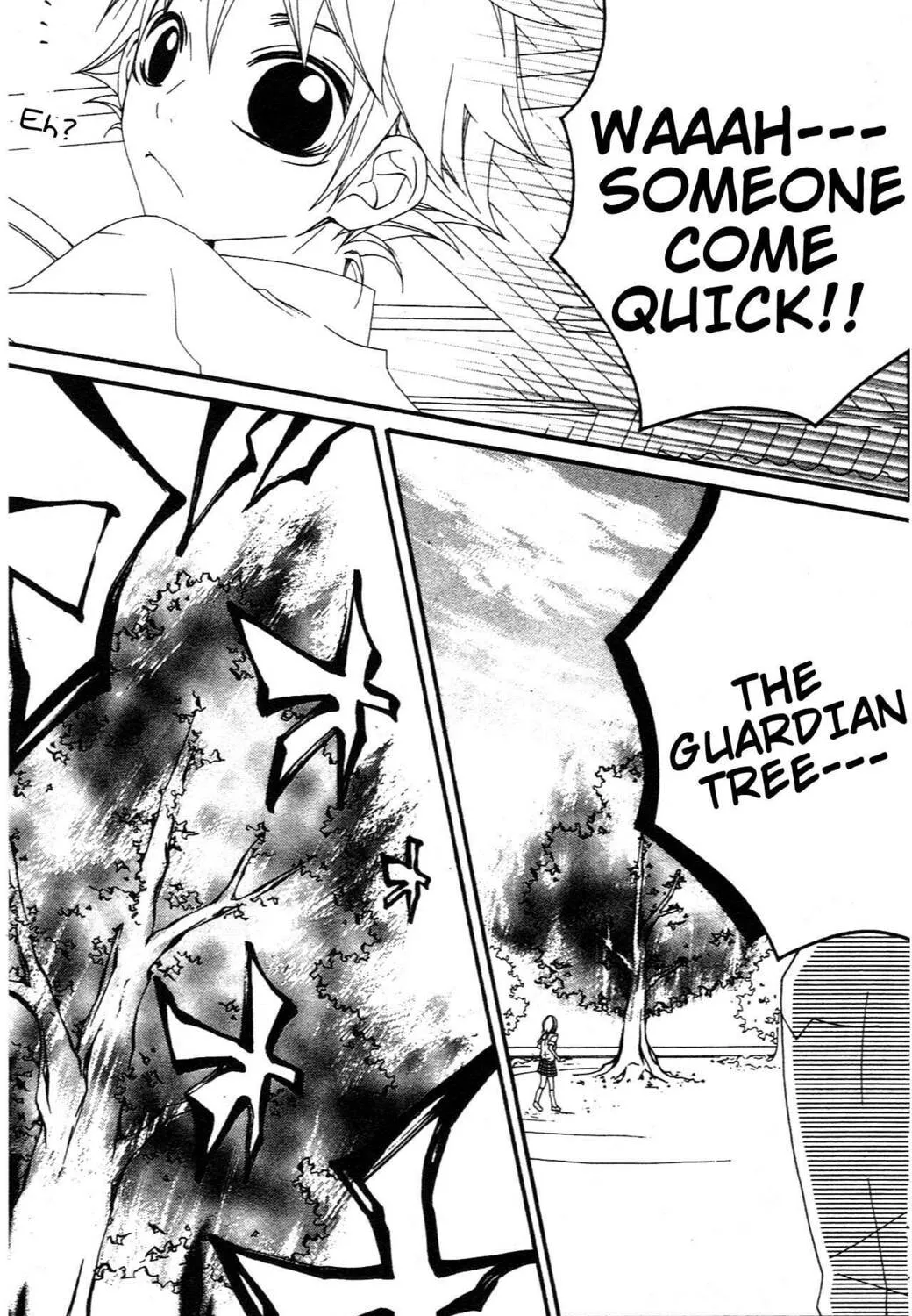 Read Grape☆Pine chapter 5.1 image 61 on Lezhin