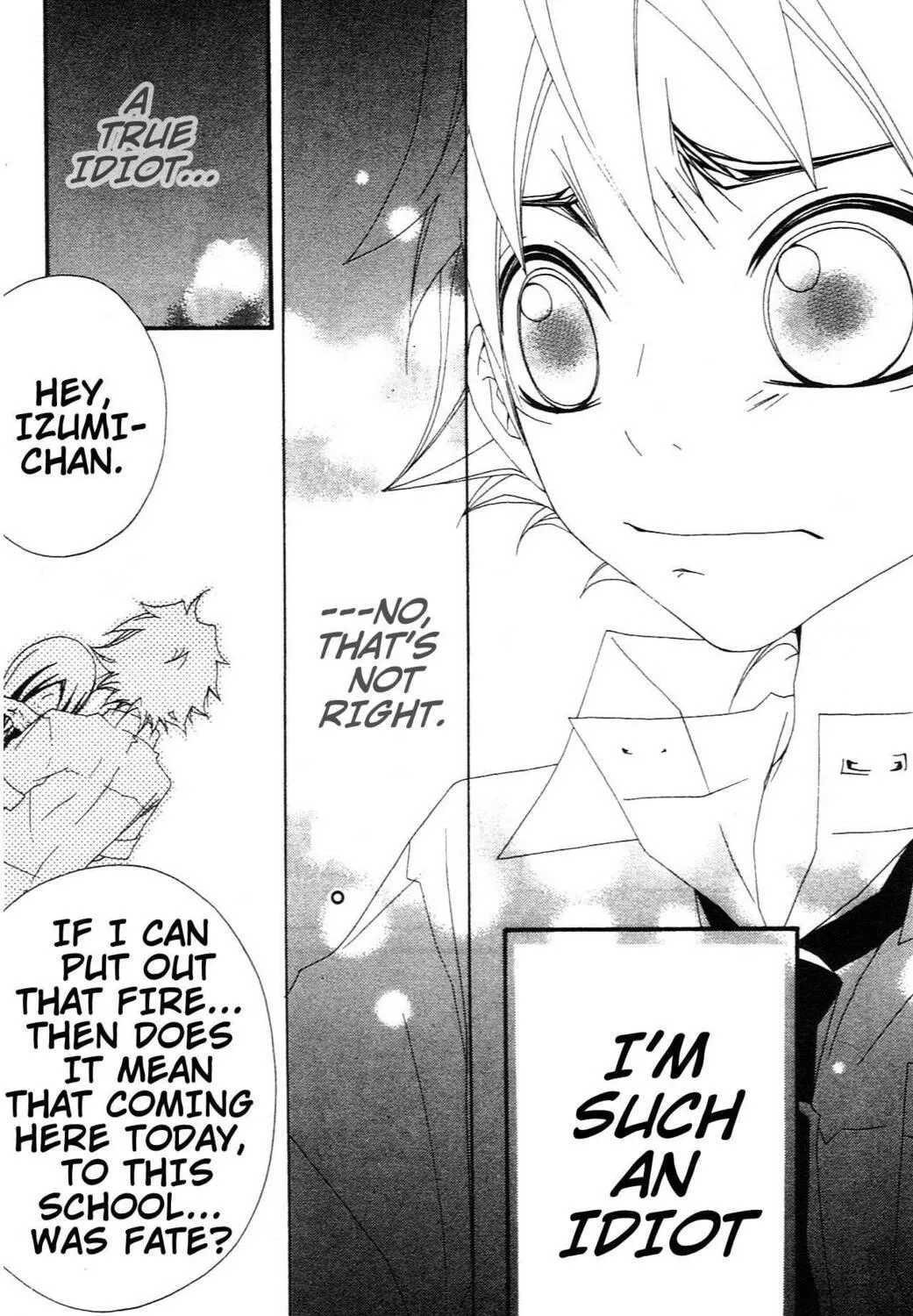 Read Grape☆Pine chapter 5.1 image 69 on Lezhin