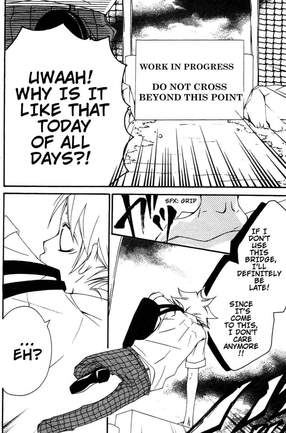 Read Grape☆Pine chapter 5.1 image 7 on Lezhin